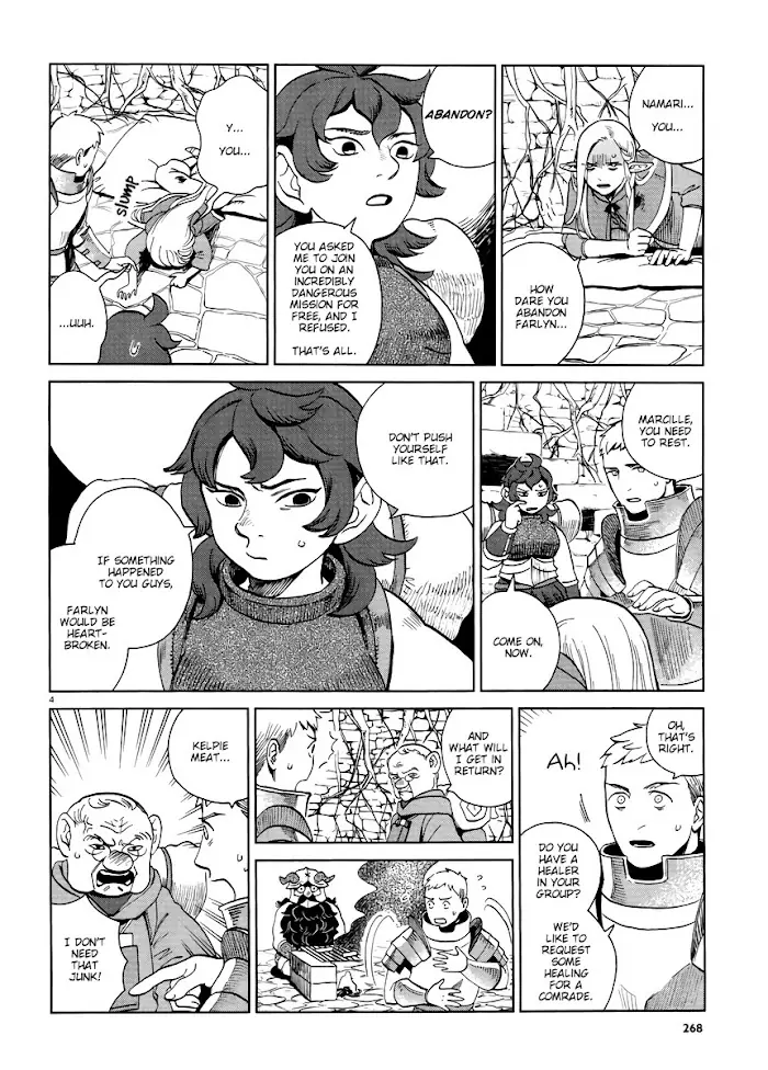 Delicious in Dungeon Chapter 19 image 04_optimized